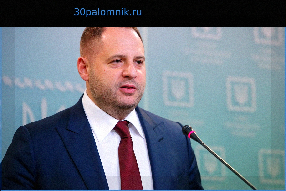 Андрей Ермак может выйти из СИЗО 18 мая: подробности сбора залога