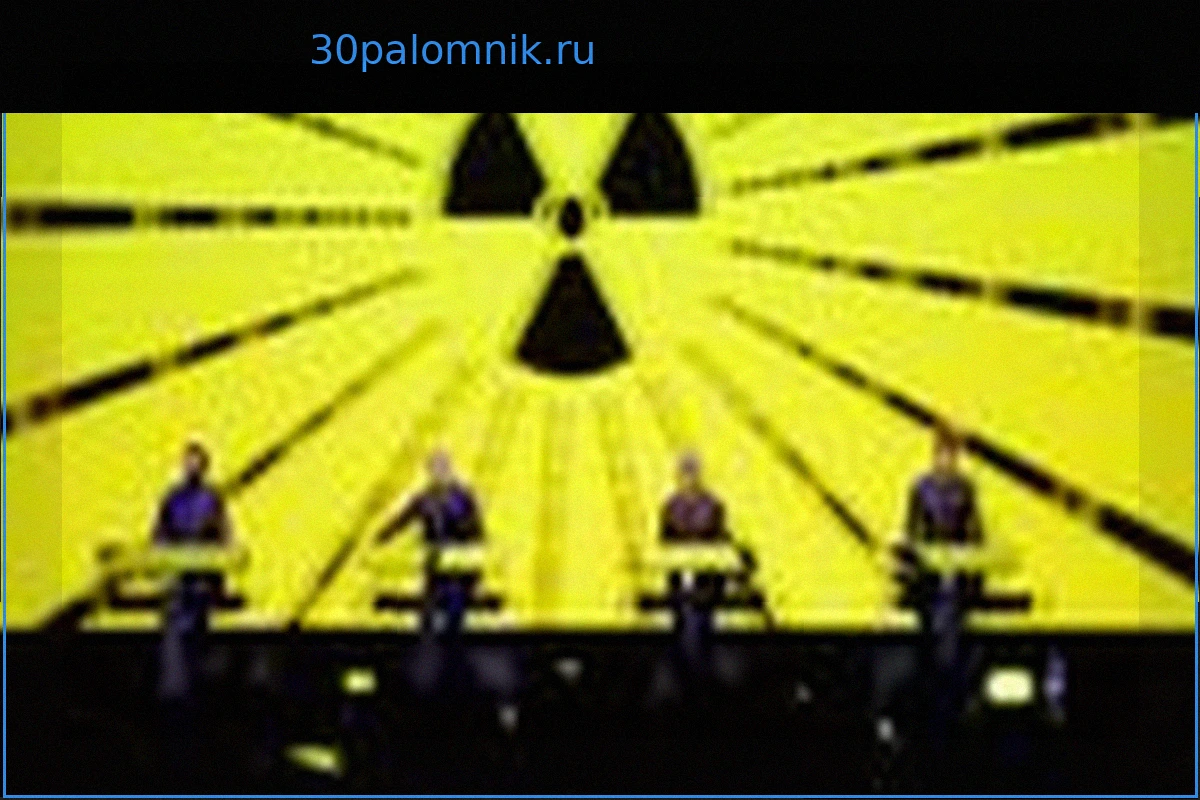Kraftwerk: Песня 1976 года, ставшая антиатомным гимном