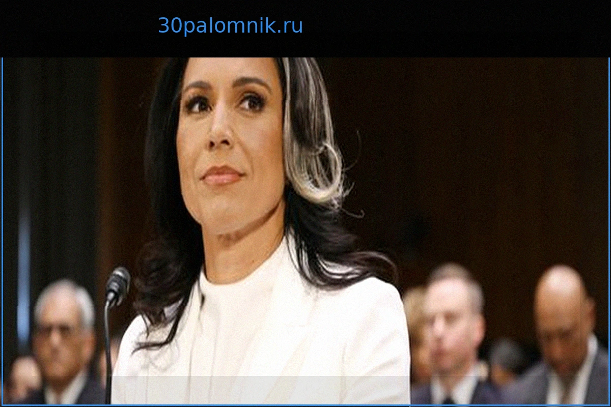 Тулси Габбард: Координатор разведки США подает в отставку