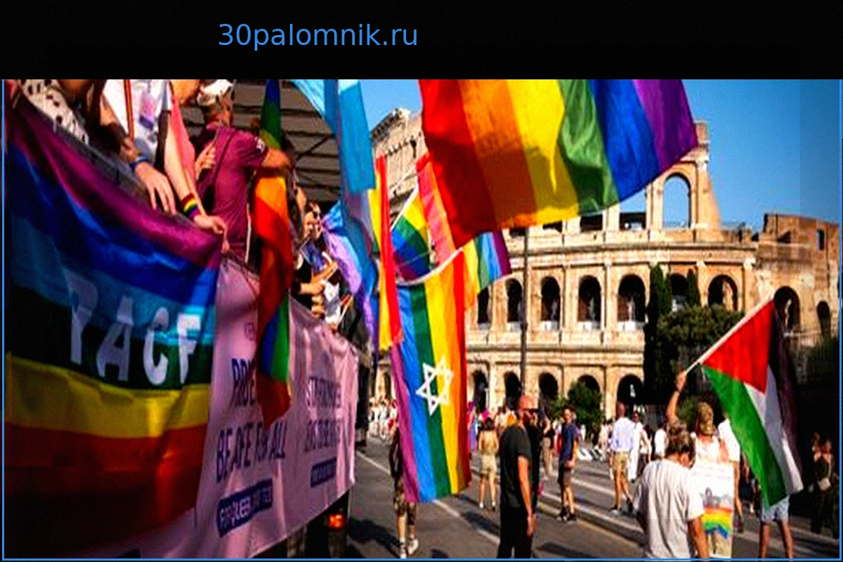 Еврейским группам отказано в участии в параде Roma Pride в Риме