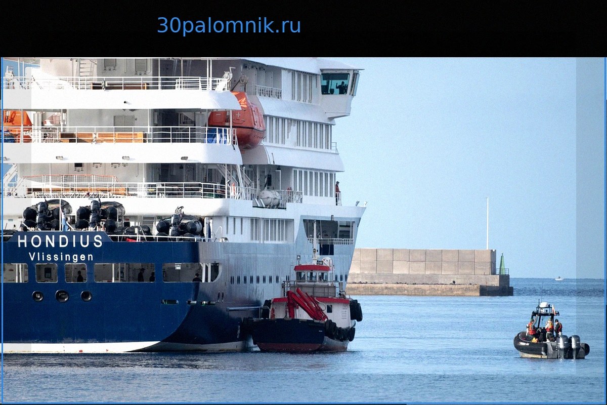 Пассажиры лайнера MV Hondius успешно эвакуированы на Канарских островах по строгому протоколу