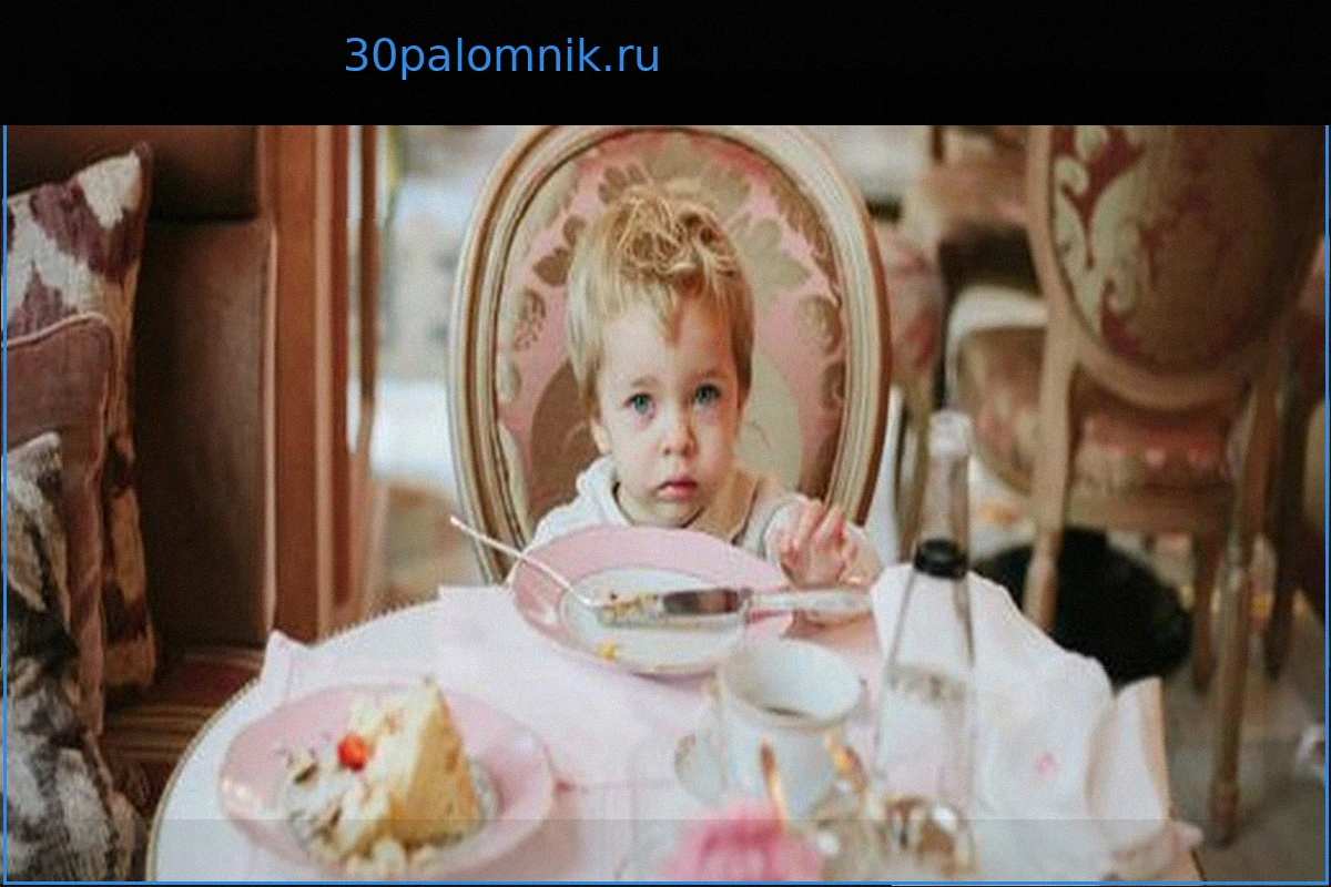 Пенсионные накопления для детей: Как сделать вашего ребенка миллионером