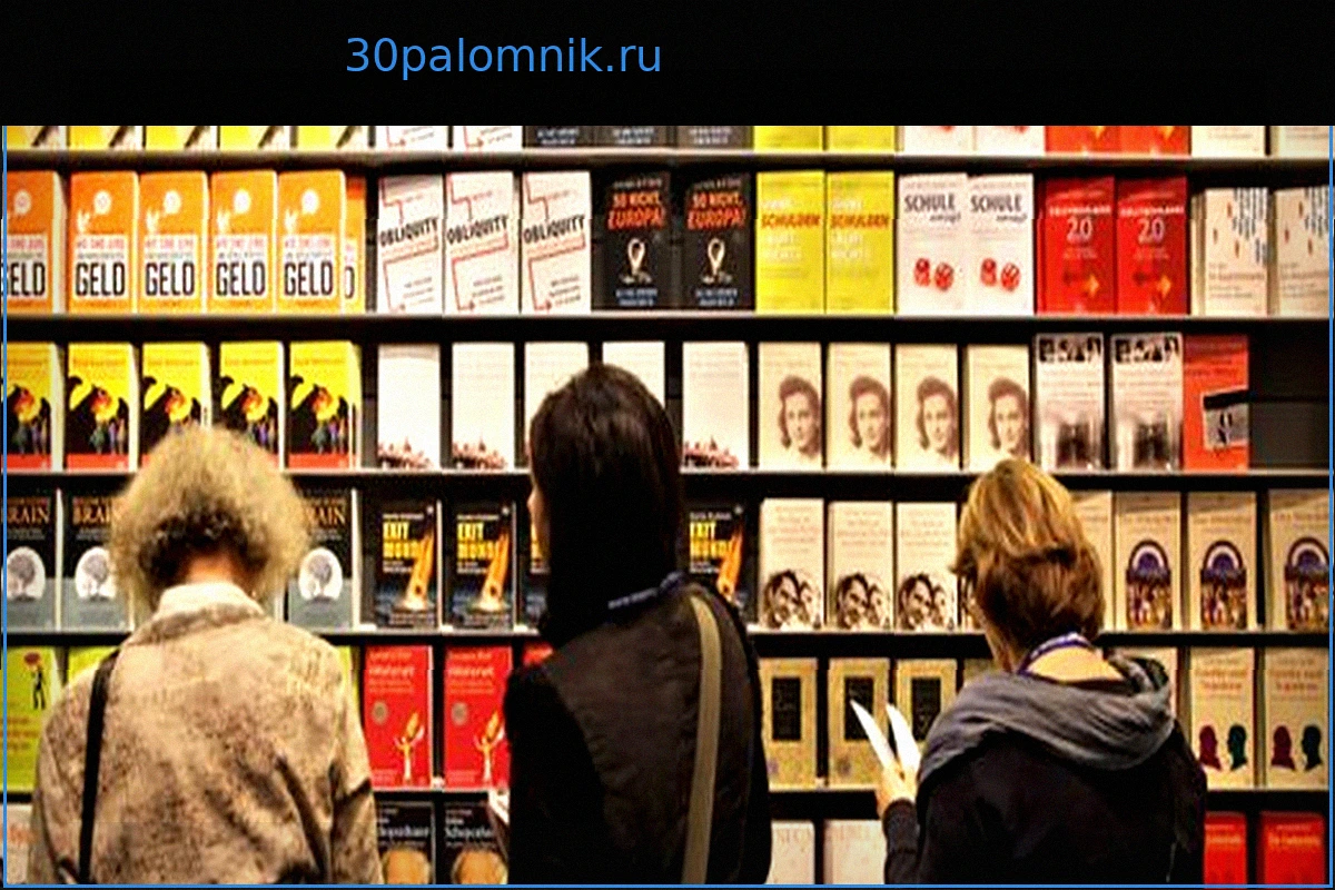 Нон-фикшн Константина Рихтера признан книгой года