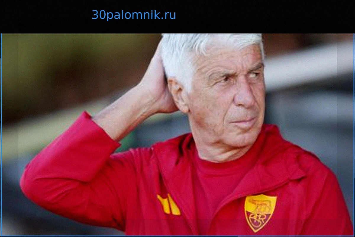 Товарищеский матч: "Рома" разгромила "Ньюпорт Каунти" со счетом 4:1, новички забили