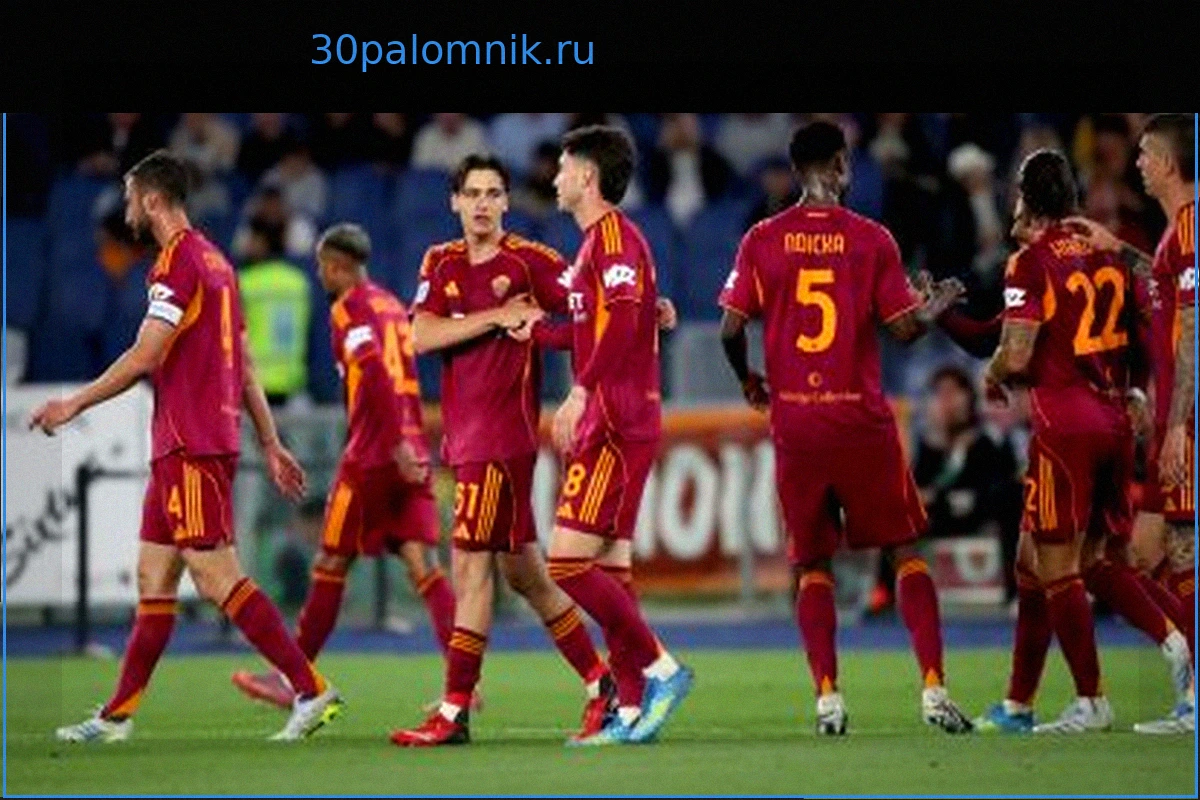 Гасперини: «Рома» не может позволить себе ошибку, но находится в хорошей форме»