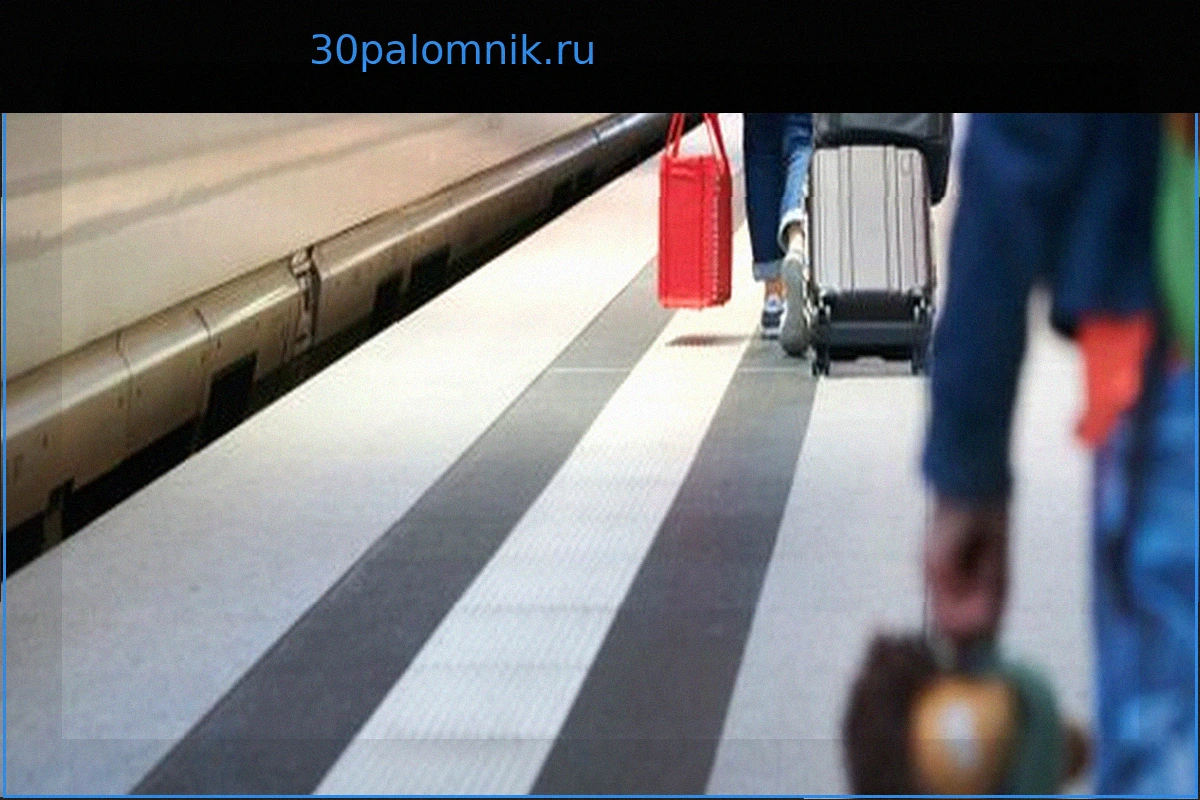 Deutsche Bahn запускает Last-Minute билеты на поезда дальнего следования
