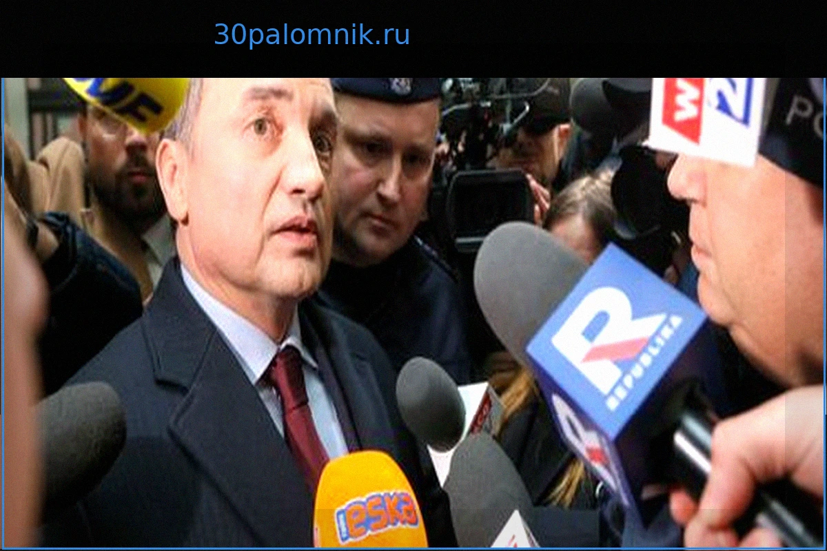 Польша: Расследование в отношении Збигнева Зёбро, конец убежища и сообщения о бегстве в США