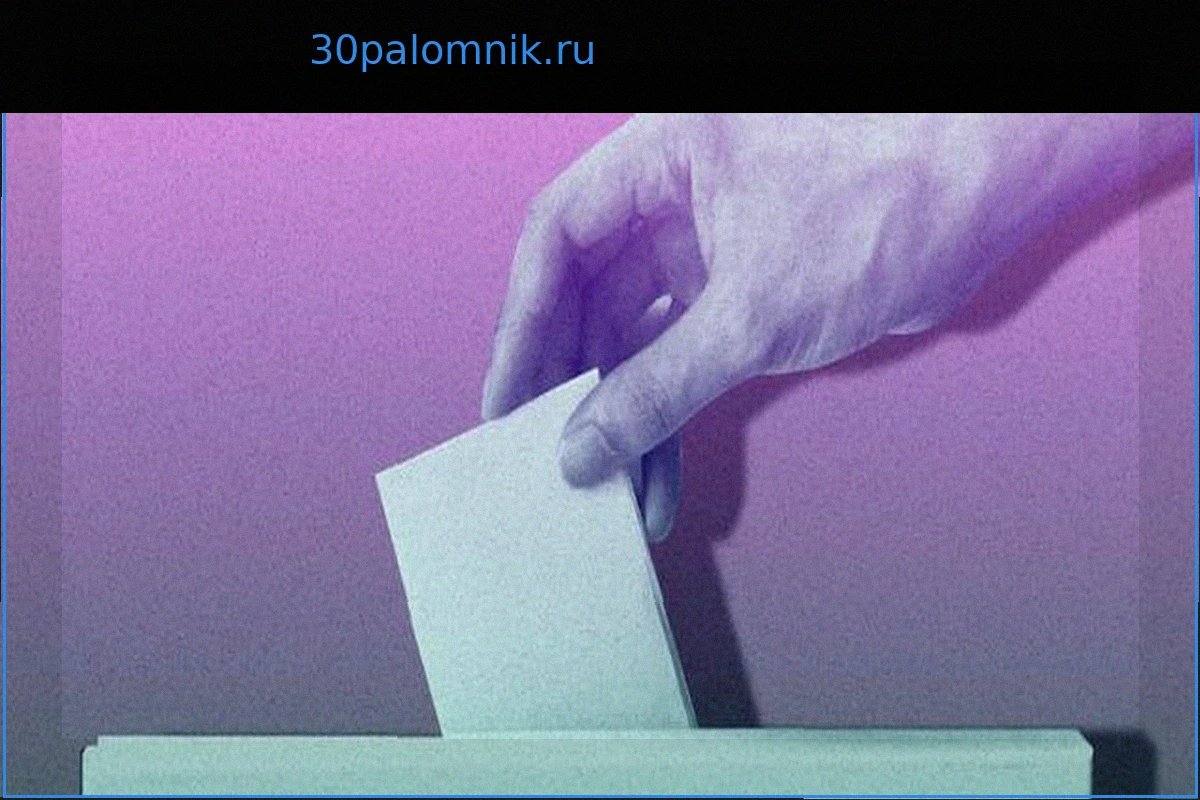 Президентские выборы 2027: Стратегия левых для победы с учетом электората LFI