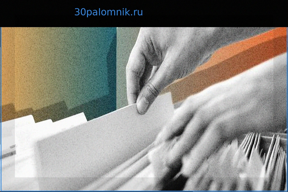 HATVP: «Значительный прогресс еще предстоит сделать» в контроле за переходами между государственным и частным секторами