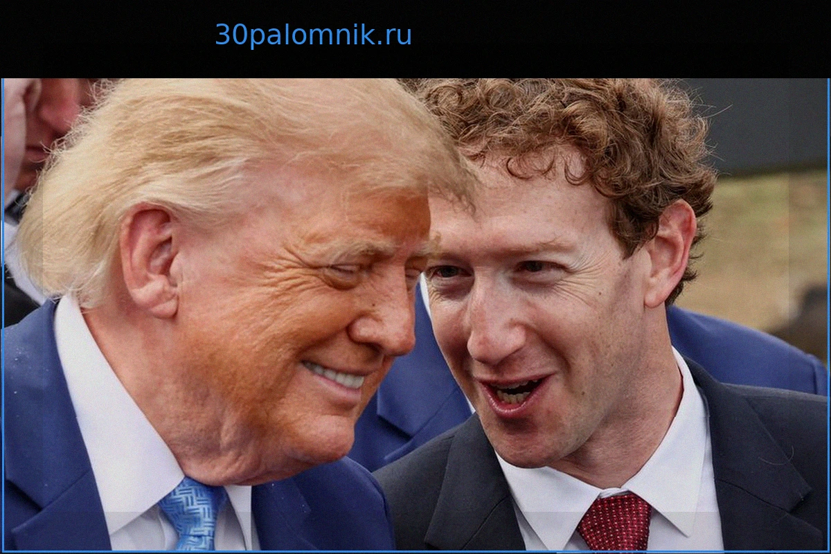 Трамп настаивает на саморегулировании ИИ, отвергая государственное вмешательство