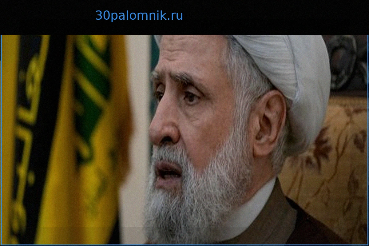 Лидер «Хизбаллы» призывает к свержению ливанского правительства
