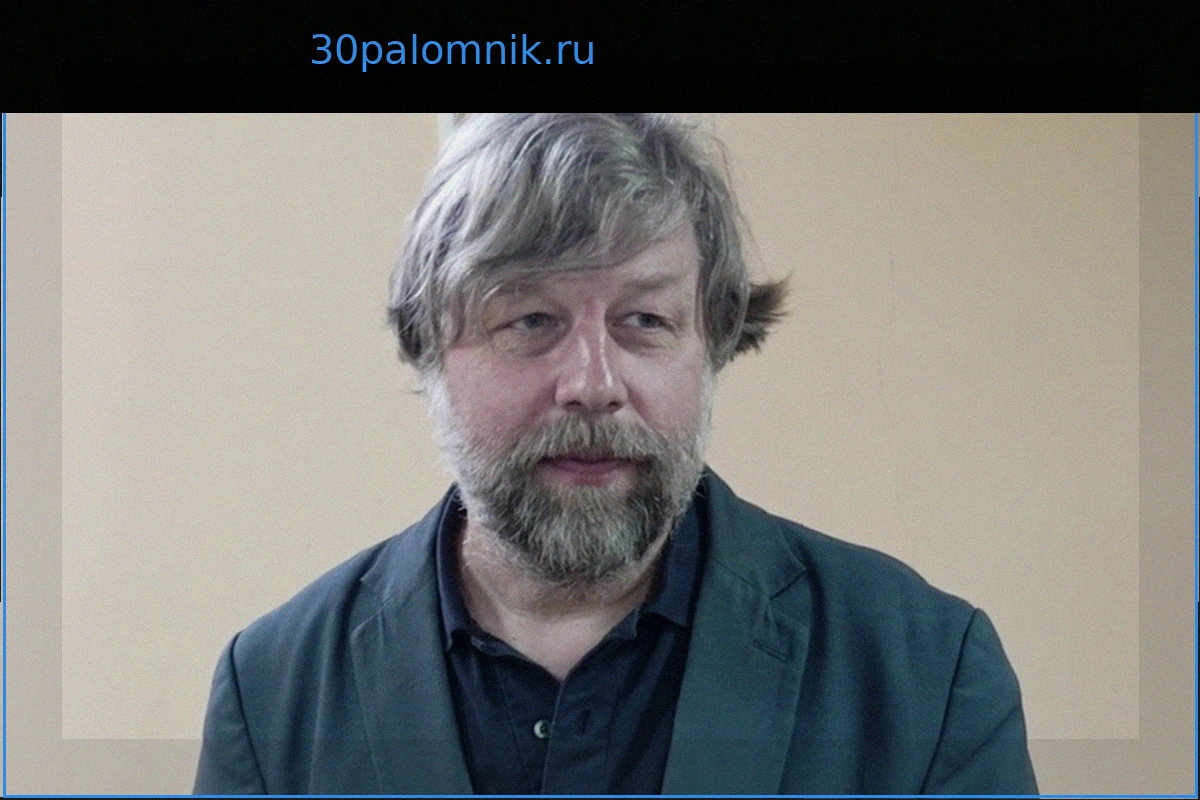 Археолог Александр Бутягин: Рассказ о лишениях в польской тюрьме и возвращении домой