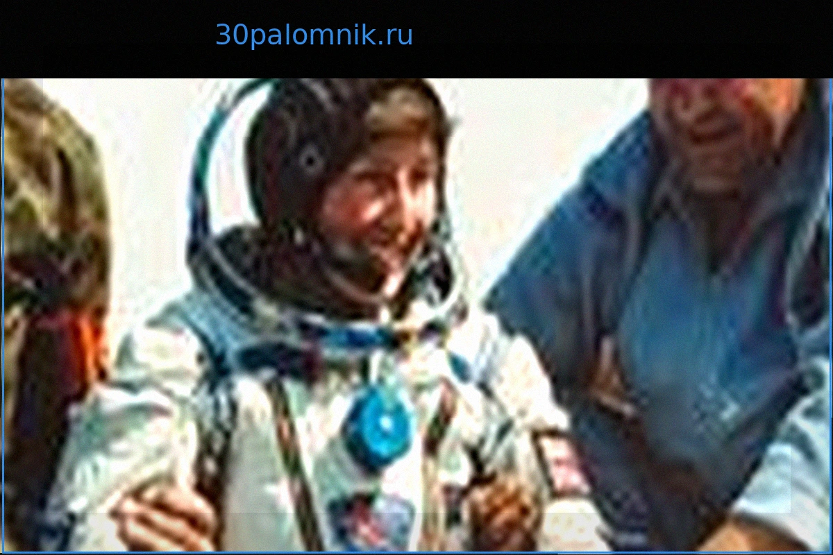 Хелен Шарман: 35 лет с момента, как первая британка отправилась в космос