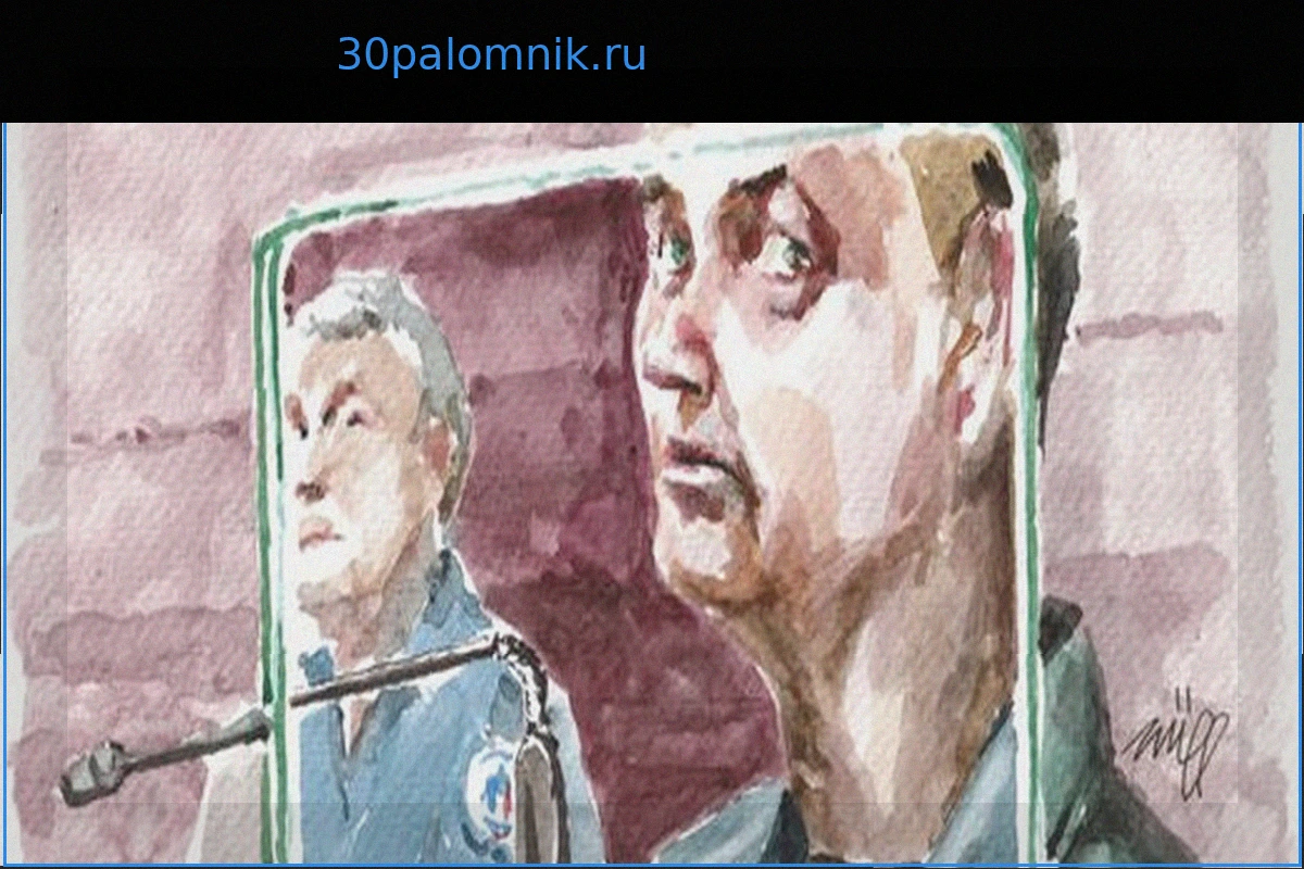Мартин Ней, «Человек в маске», приговорен к пожизненному заключению в Нанте за убийство Джонатана К.
