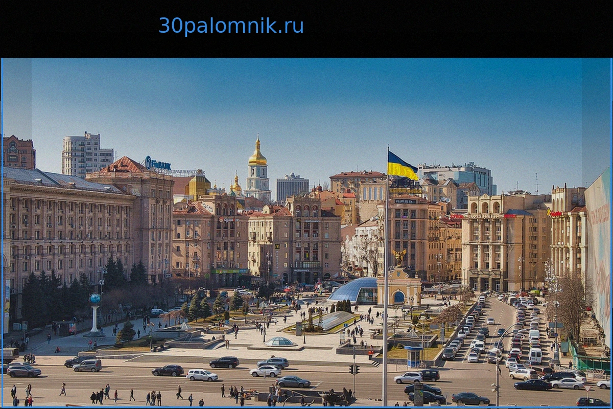 Интеграция украинского языка в искусственный интеллект: инициатива академика НАН