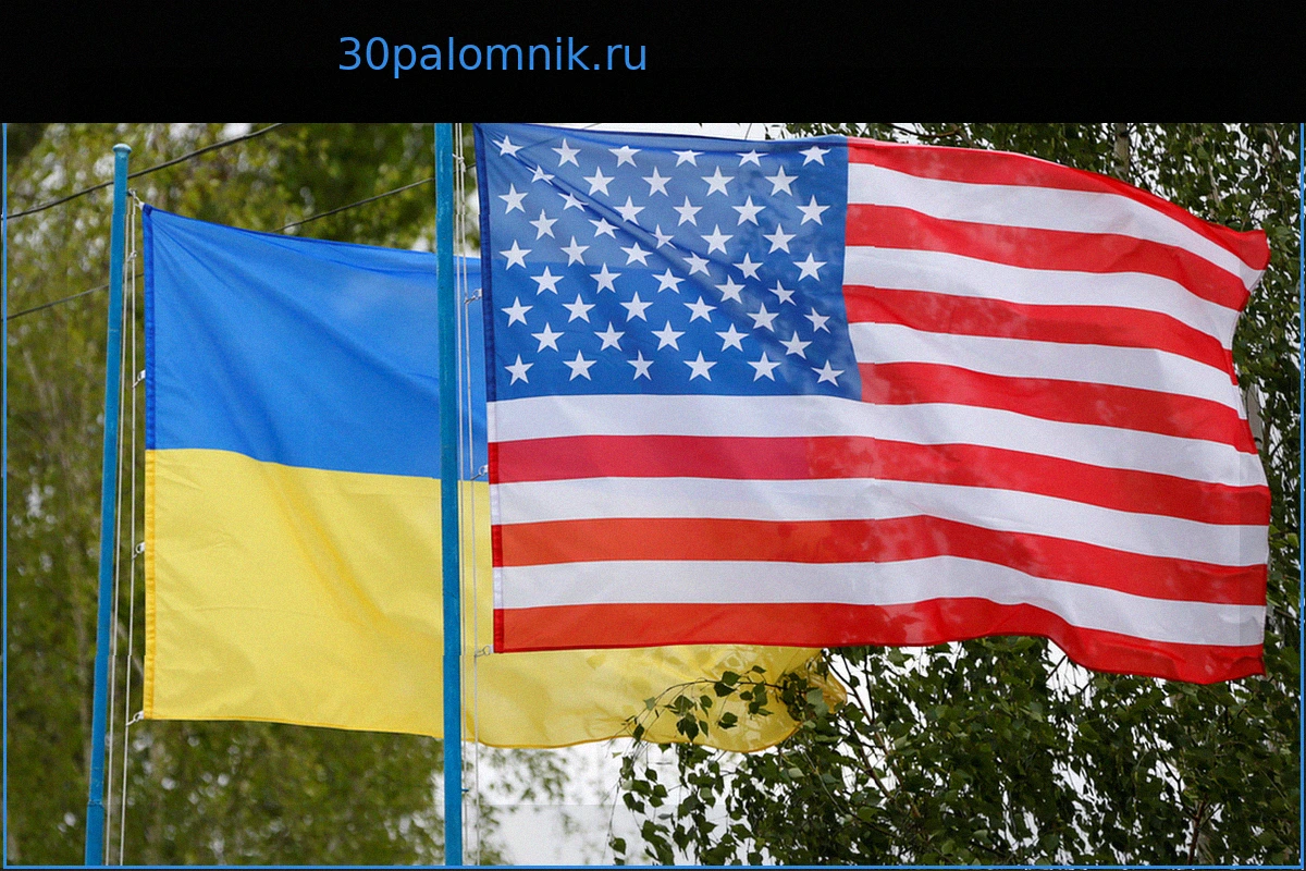 Профессор Миршаймер: Украина может запросить перемирие на фоне снижения поддержки