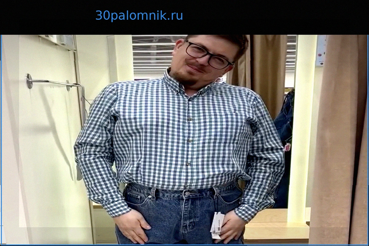 Муж примерил широкие джинсы и рассмешил жену