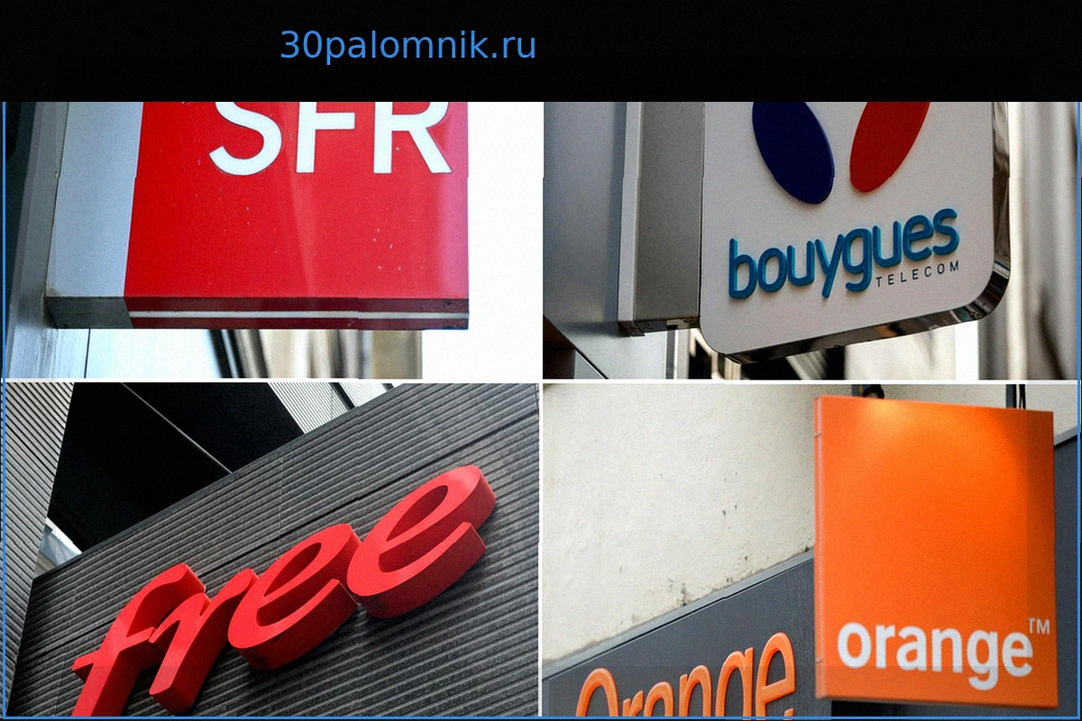 Что изменит продажа SFR трем другим операторам для абонентов (и тарифных планов в целом)