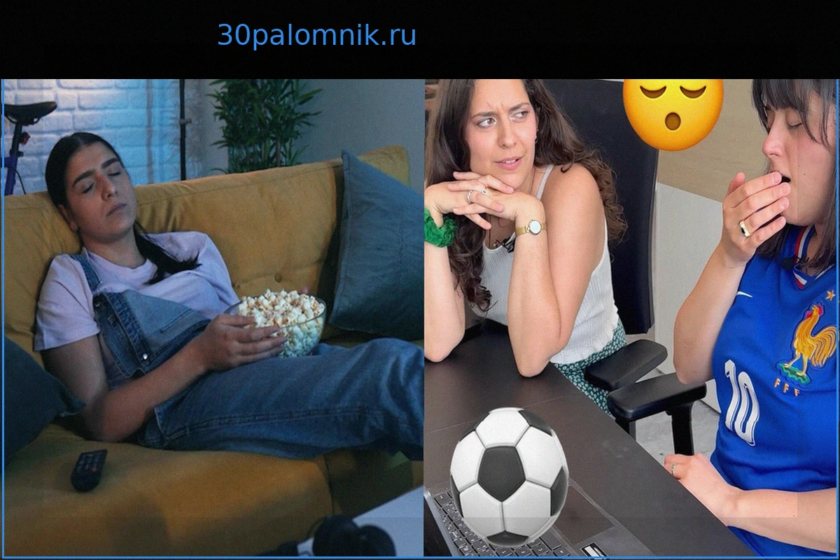 Франция – Ирак на Чемпионате мира: Советы, как посмотреть матч сборной в 23:00 и выспаться