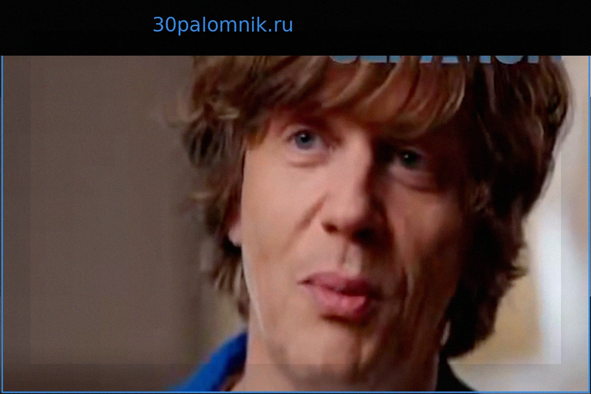 «Способ поговорить с ним»: Алекс Лутц рассказывает, как смерть отца превратила его спектакль в личную дань памяти