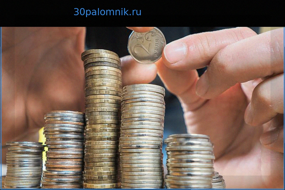 7 июня: Значимые События и Праздники