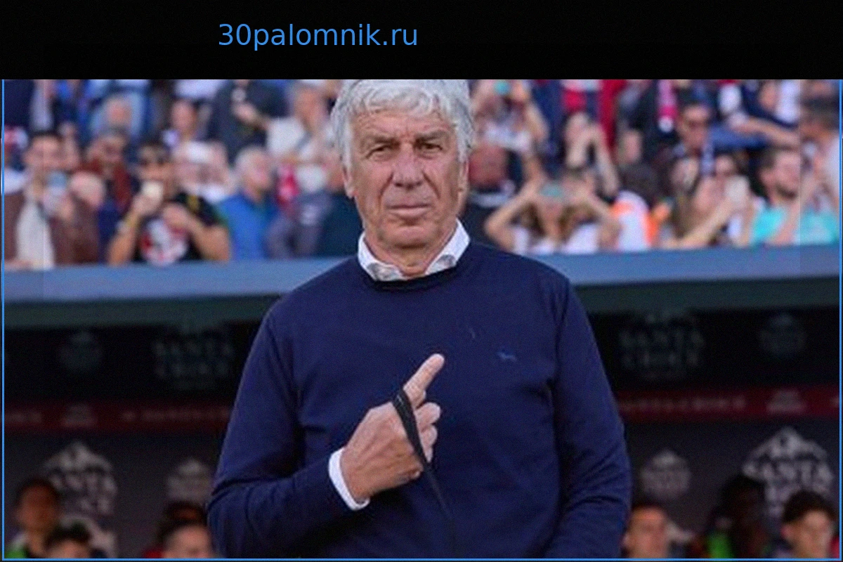 Гасперини: «Рома» спокойна и уверена, нам просто нужно играть в свою игру»