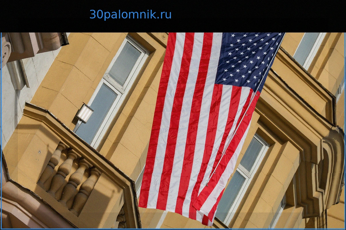 МИД России: США продолжают действовать в ущерб РФ на фоне переговоров по Украине