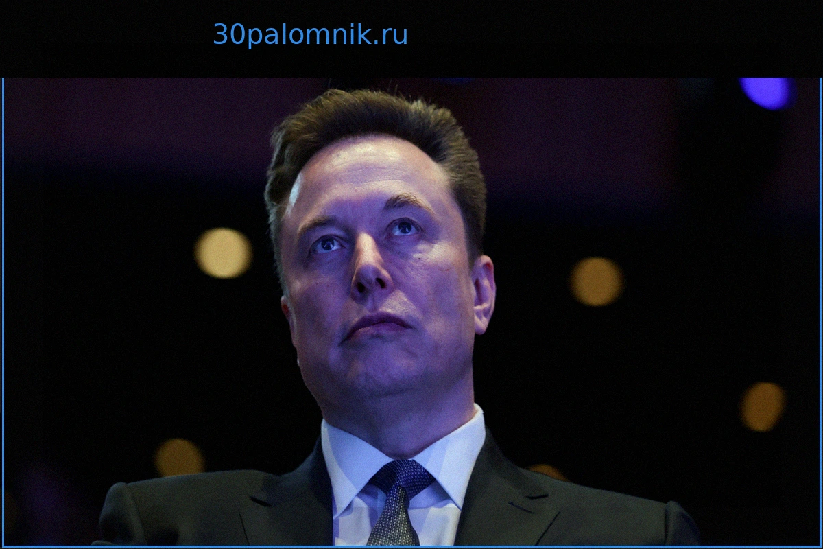 Илон Маск на пути к статусу первого предполагаемого триллионера