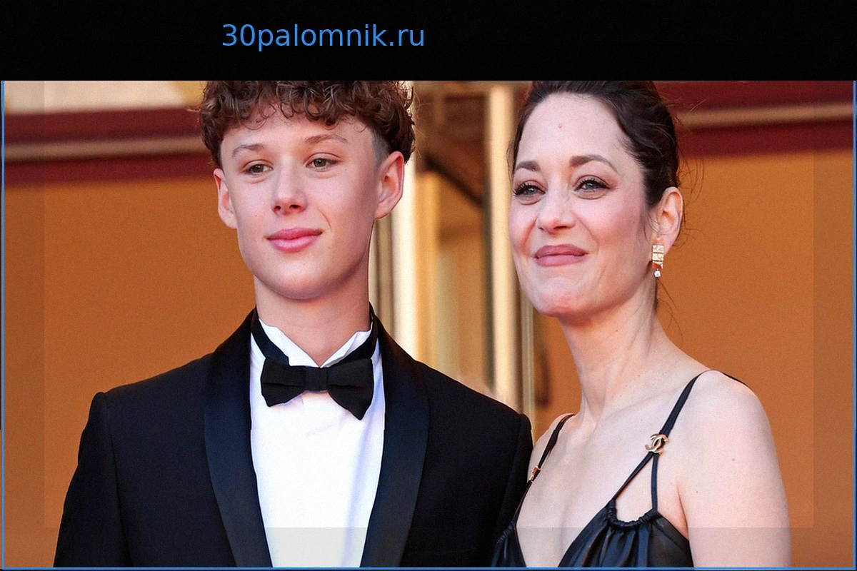 На Каннском фестивале Марион Котийяр и Гийом Кане вышли на красную дорожку с сыном Марселем