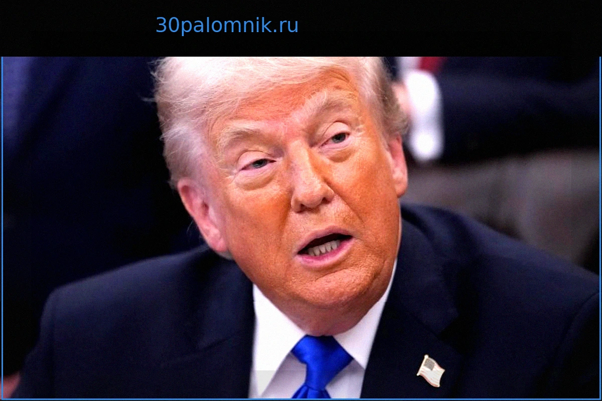 Иран представил новый мирный план, но Трамп уже обозначил свою позицию