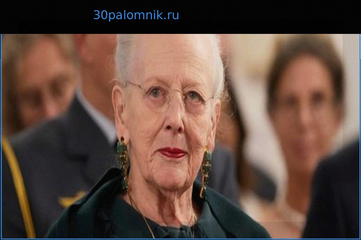 Экс-королева Дании Маргрете II госпитализирована с болями в груди