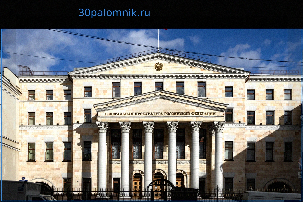 Раскрыта судьба почти 470 миллионов акций российского агрохолдинга