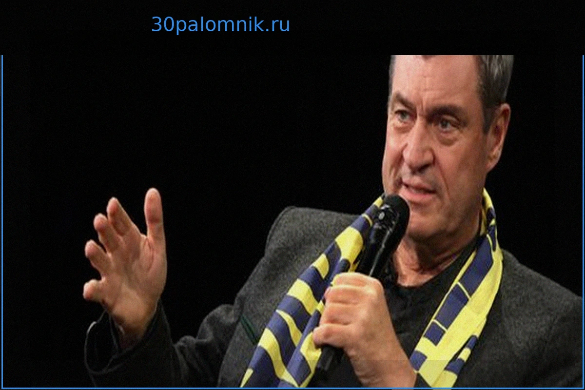 Маркус Зёдер критикует Ватикан за реакцию на скандал с сексуальным насилием