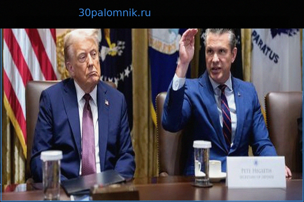 Трамп предложил переименовать Пентагон в «Министерство войны»