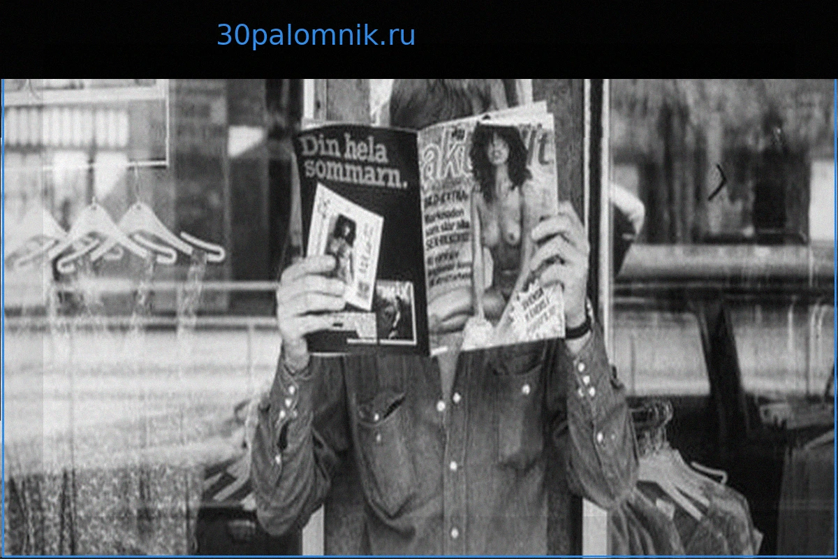 Шведская компания создала порно из винтажных эротических фотографий: Искусство ИИ или этическое нарушение?