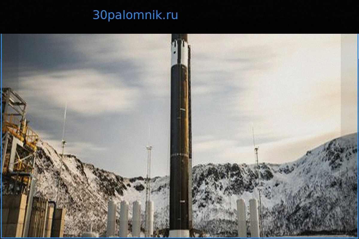 Isar Aerospace: Мюнхенский космический стартап снова отменяет запуск ракеты