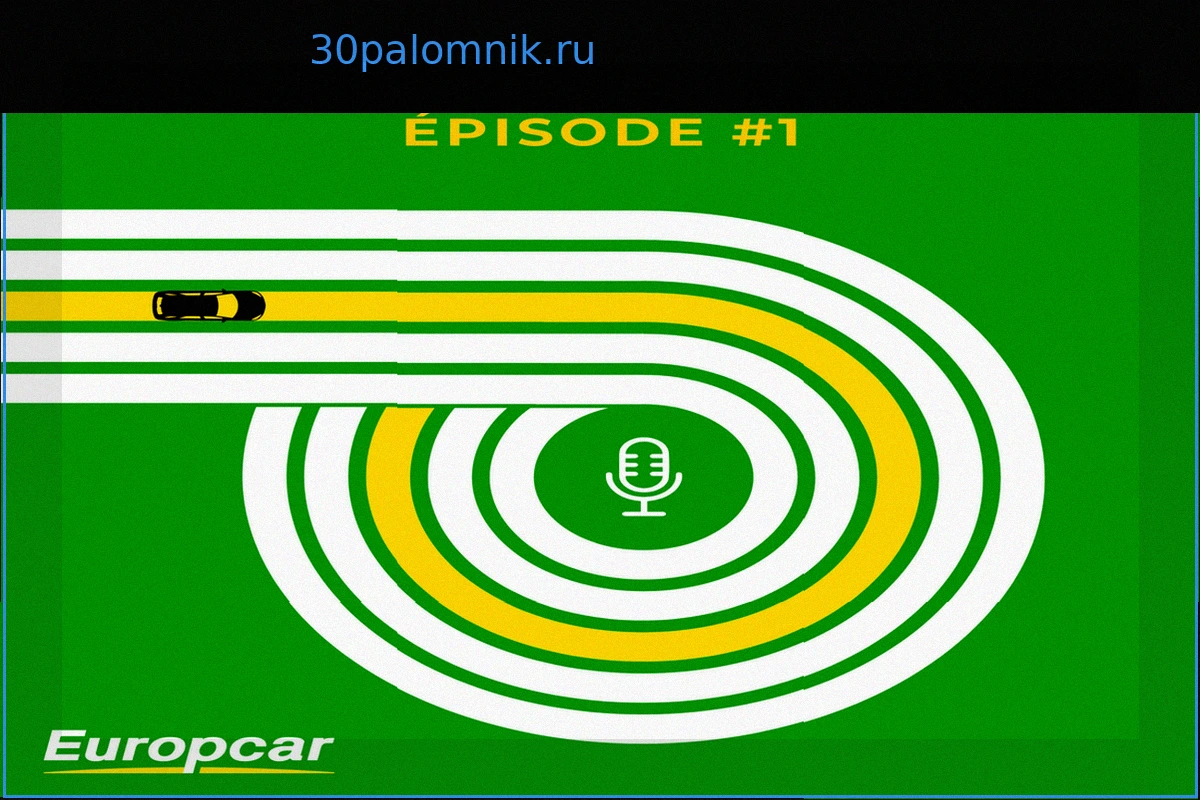 Эпизод 01: Как краткосрочная и среднесрочная аренда (LCD/LMD) может способствовать энергетическому переходу автопарков?