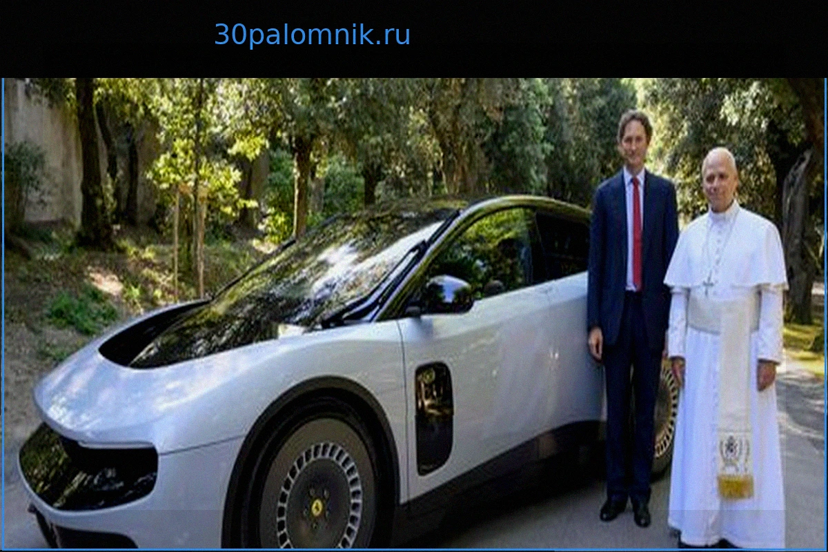 Ferrari Luce: Вся Италия презирает этот электромобиль. Или это не так?
