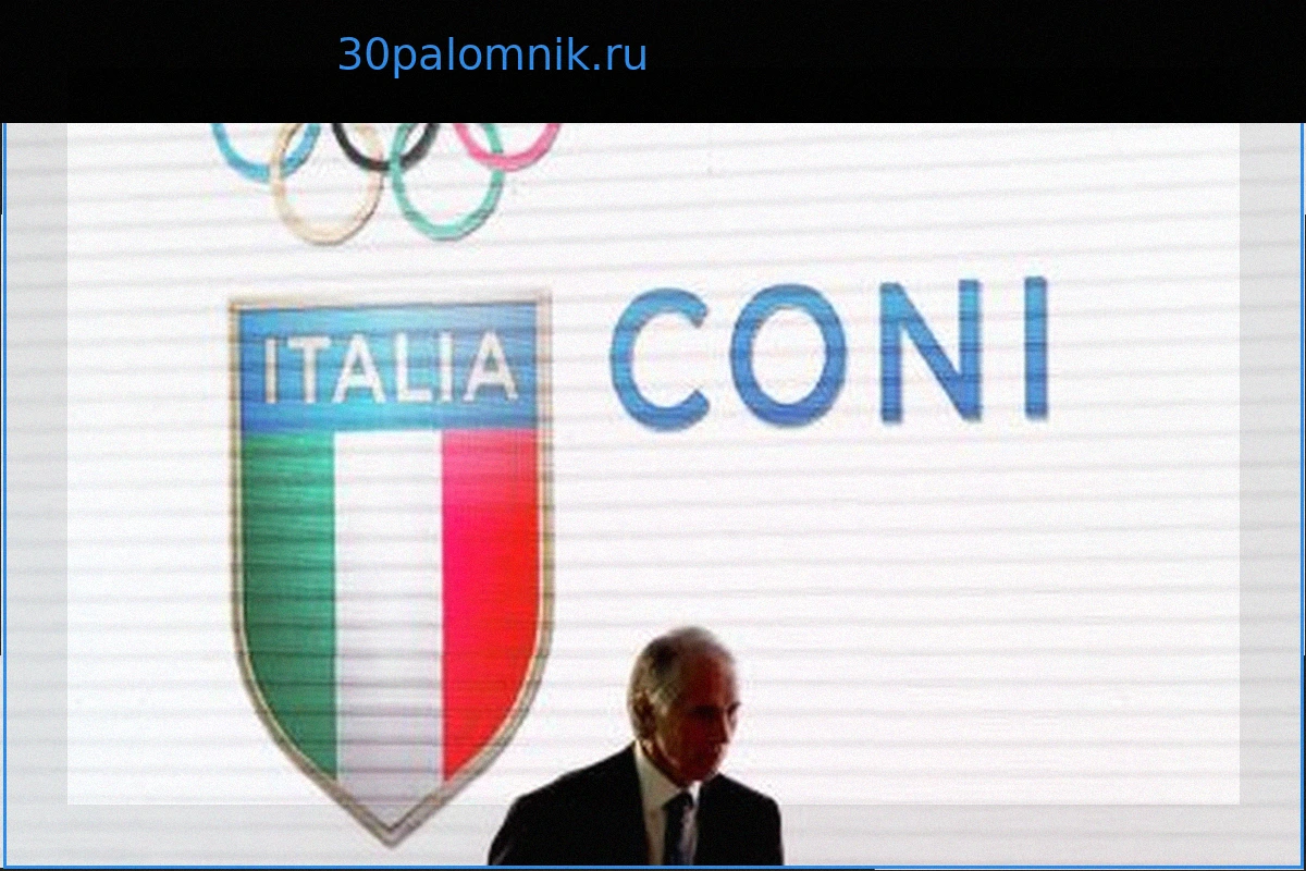 Джованни Малаго: Игроки и тренеры поддерживают его кандидатуру на пост президента FIGC