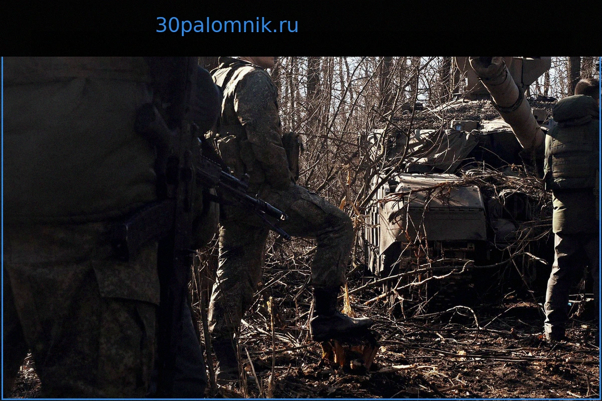 Активизация наступательных действий ВС РФ в Сумской области