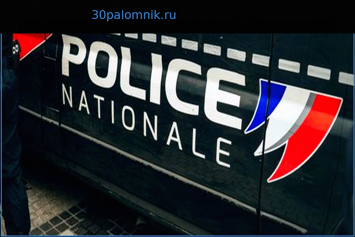 Frankreich: 17-Jähriger von fünf Teenagern in Hinterhalt gelockt und getötet