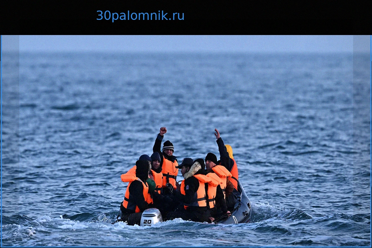 «Они воняют, их надо убить»: Французские моряки, спасающие мигрантов, обвиняются в расистском поведении