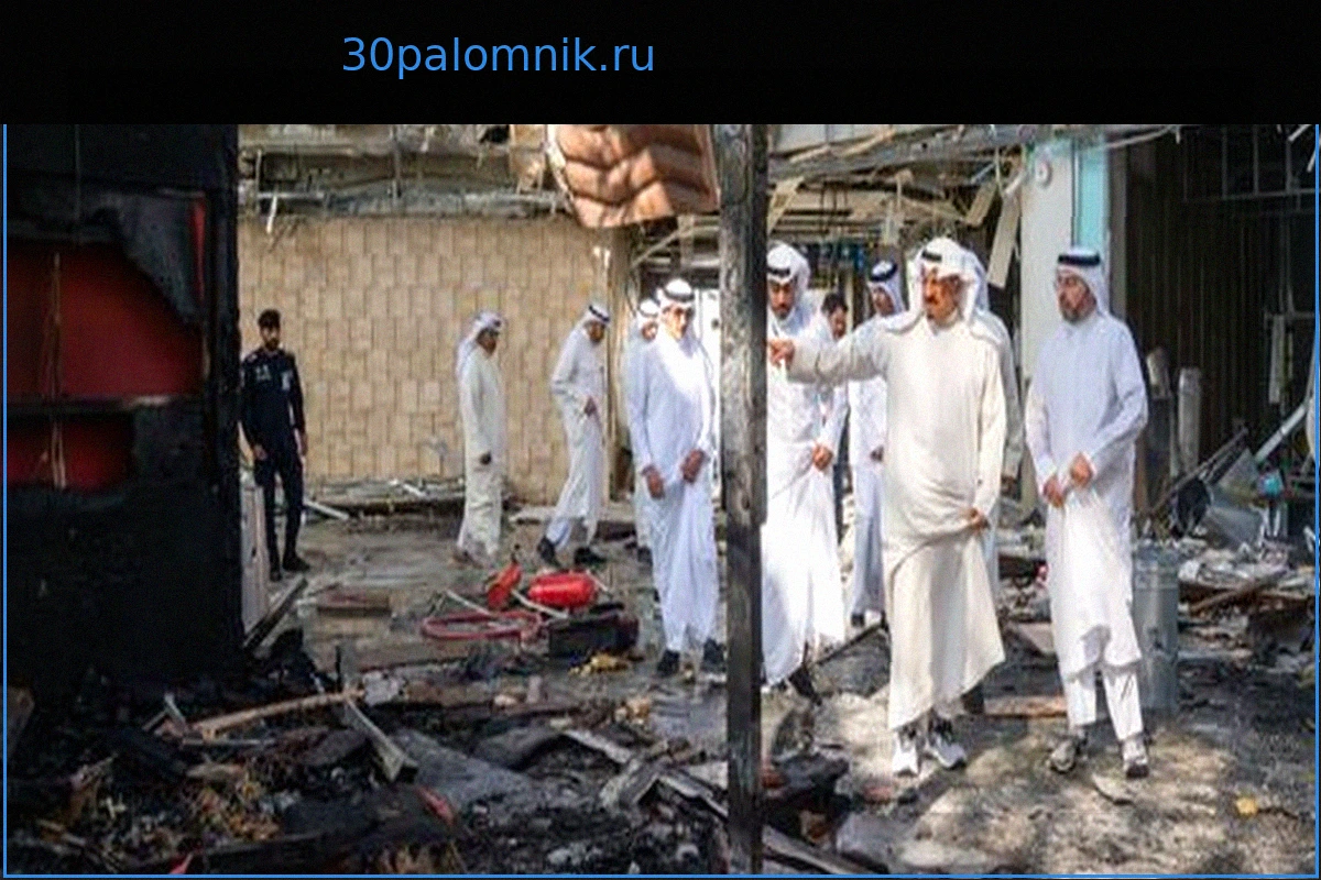 Иранские Стражи Революции опровергают атаку на аэропорт Кувейта