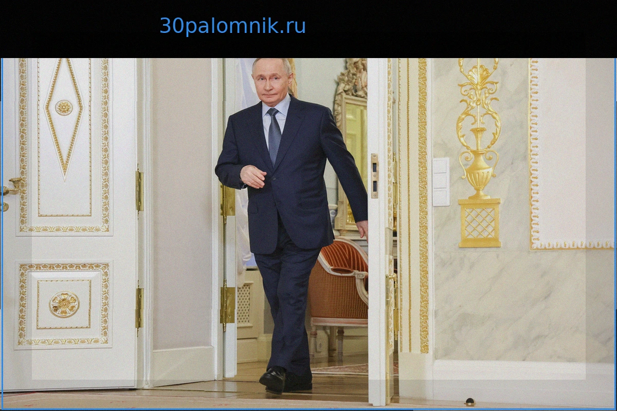 В МИД России разъяснили ситуацию с приглашением Владимира Путина на саммит G20 в США