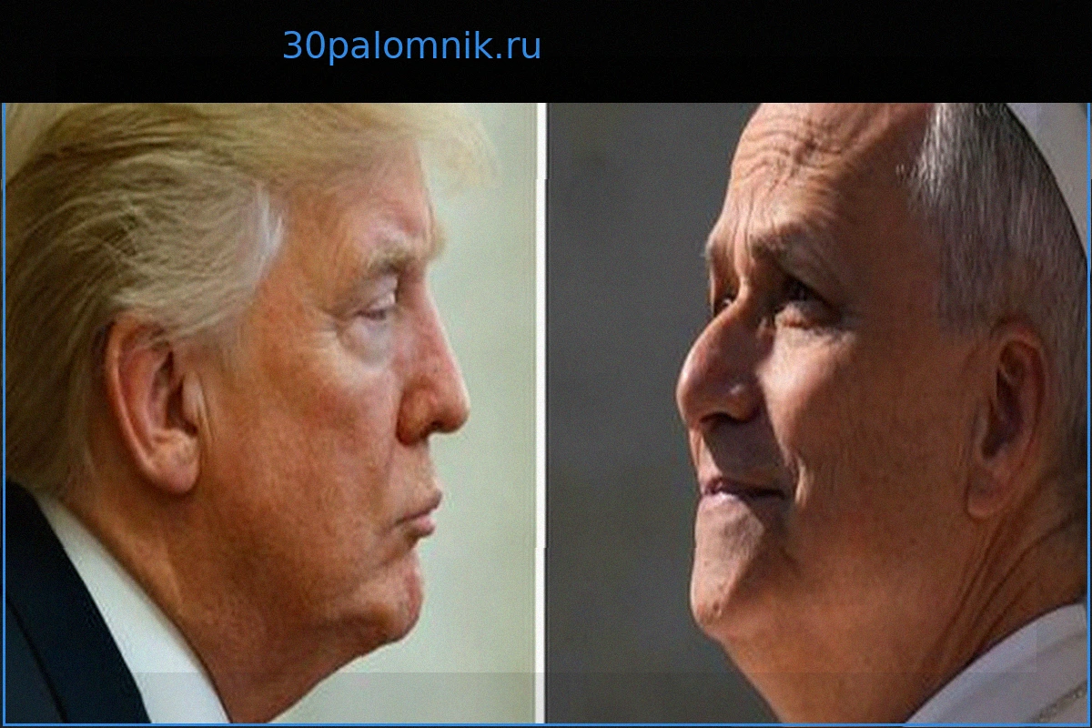 Дональд Трамп против Папы Льва: Хроника эскалации