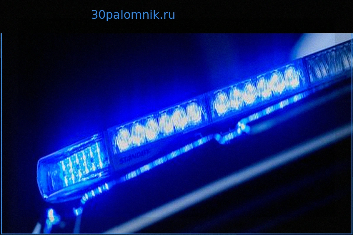 Смертельное ДТП с "автомобилем-призраком" на A45 в Гессене: двое погибших, трое тяжелораненых