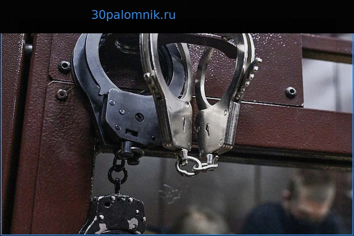 Экс-глава УФСИН приговорен к 6 годам за махинации с премиями