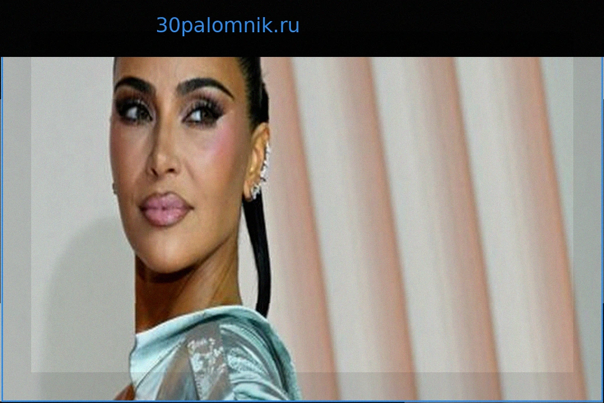 Ким Кардашьян принимает 35 добавок и жалуется на «усталость от таблеток»
