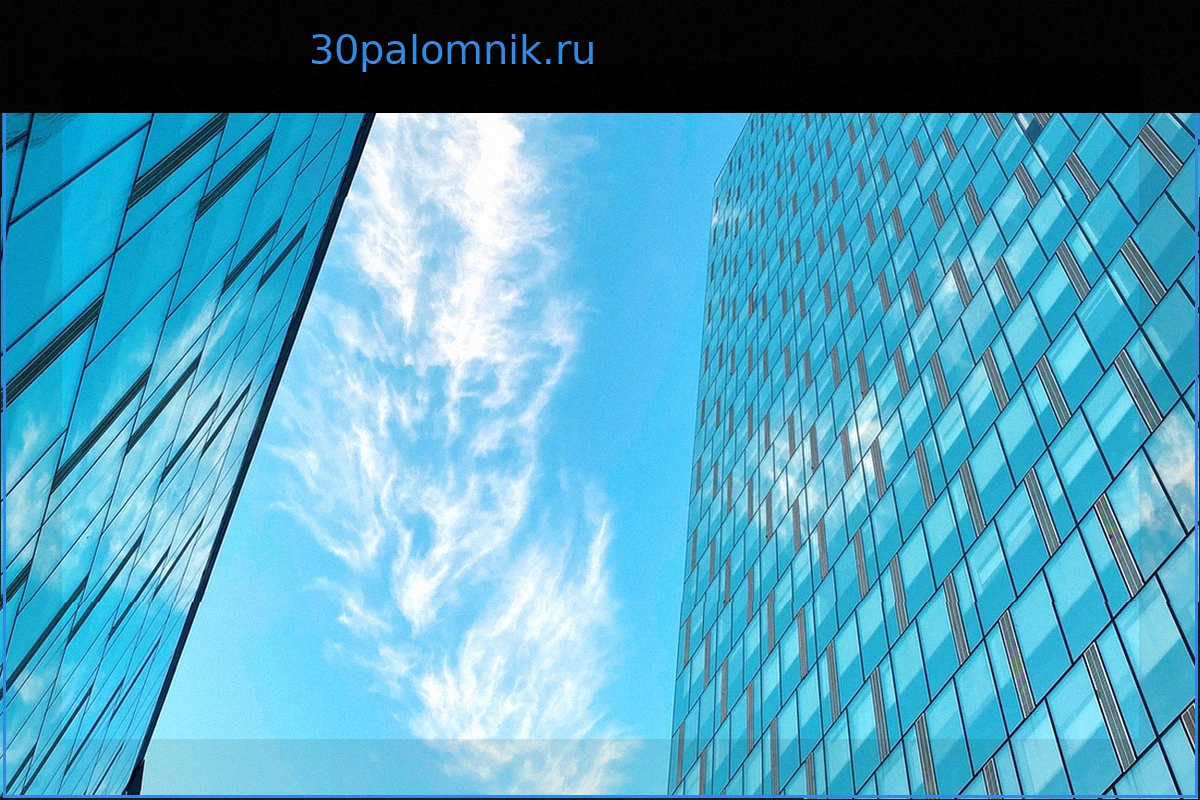 Компании, заботитесь ли вы о своей территории?