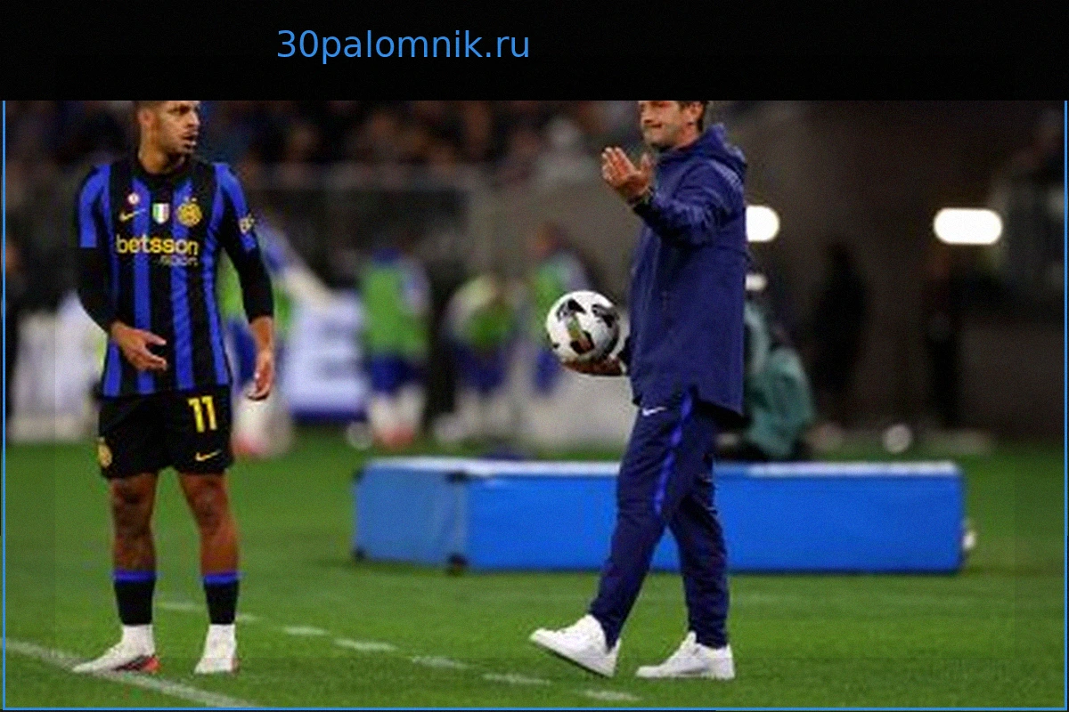 Интер 1-0 Реал Бетис: Дебют Мечты Стоунза с Победным Голом